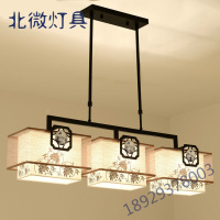 新中式吊灯现代简约长方形时尚大气餐厅吧台卧室书房灯饰包厢样板间酒店酒店...