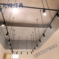 射灯led轨道灯吊杆店铺商用服装店伸缩悬挂固定导轨式cob长杆射灯