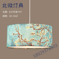 现代简约北欧灯客厅卧室餐厅吊灯现代田园地中海艺术吊灯个性创意灯8821放心购
