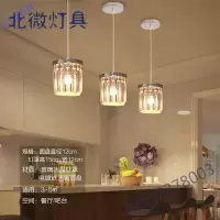 禾场餐厅灯现代简约创意三头饭厅家用玻璃球单头吧台