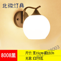 壁灯床头卧室客厅现代简约创意LED美式欧式过道楼梯阳台墙壁灯具