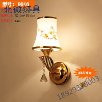 壁灯床头灯卧室简约现代创意欧式美式客厅楼梯LED背景墙壁灯具