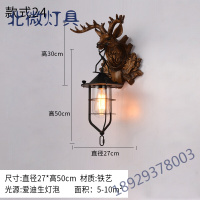 复古壁灯美式创意个性壁灯loft工业风酒吧咖啡厅餐厅铁艺装饰壁灯