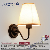 北欧美式乡村壁灯简约现代黑色客厅墙灯卧室床头灯过道楼梯灯具