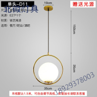 北欧小吊灯床头灯餐厅三头简约现代卧室过道阳台吧台单头装饰灯具