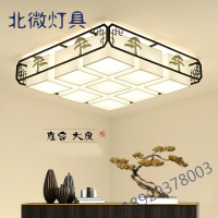 精灵吸顶灯中式客厅卧室餐厅灯智能语音控制led大气灯饰灯具