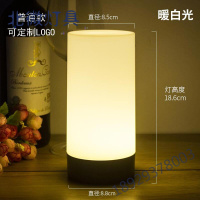 led充电酒吧台灯装饰咖啡厅餐厅清吧ktv创意个性小夜灯酒吧桌灯