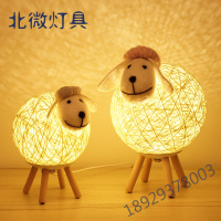 创意ins台灯卧室床头柜北欧少女可爱小羊梦幻浪漫温馨睡眠小夜灯