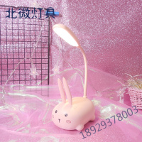 卡通儿童台灯可爱护眼学习书桌USB灯大学生卧室led迷你床头灯暖光