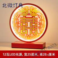 结婚台灯卧室婚房床头灯新娘新婚庆品陪嫁闺蜜创意结婚长明灯