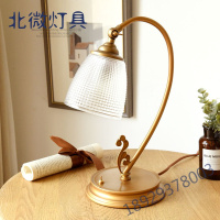 台灯 复古 金色北欧乡村 中古风 轻奢 美式 拨杆开关 其他