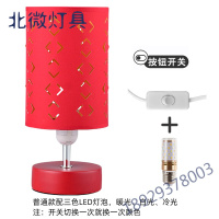 红色复古仿古个性创意设计少女心插电台灯结婚婚房装饰床头灯