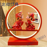 卧室婚庆台灯红色陪嫁床头灯创意结婚实用婚房闺蜜新婚礼品