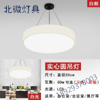 led复古铁艺工业风吊灯北欧创意个性餐厅简约办公室吊灯理发店灯