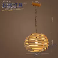 中式创意个性美式复古民宿客栈东南亚日式木艺藤艺竹编农家乐吊灯