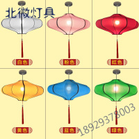 中式古典宫灯 异形景区餐厅茶楼仿古装饰飞碟红灯笼灯吊灯 中国风