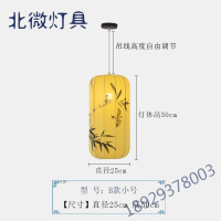 中式布艺火锅店灯笼吊灯中国风仿古典创意餐厅饭店阳台庭院吊灯具