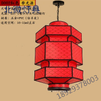 中式灯笼烧烤火锅店定制仿古挂饰六角中国风饭店竹编走廊过道吊灯