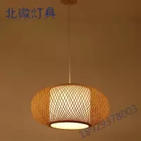 中式茶室禅意吊灯 中国风创意竹灯具 书房茶楼茶叶店茶桌茶台吊灯