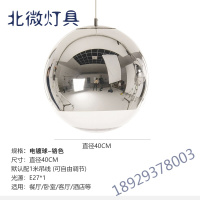 北欧后现代简约圆球形金色泡泡玻璃吊灯餐厅酒吧台服装店单头吊灯