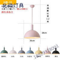 北欧风格灯具餐厅灯现代简约马卡龙餐厅吊灯创意个台店铺吊灯鱼线型吊灯客厅书房卧室创意个性家用吧台.