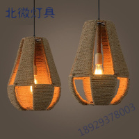 复古简约创意个性灯具餐厅酒吧台咖啡厅美式田园装饰麻绳吊灯东南亚风格餐厅 日式茶室酒吧