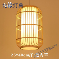 新中式吊灯日式餐厅禅意茶室竹艺灯笼仿古个性竹编鸟笼中国风灯具