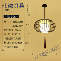 新中式禅意鸟笼复古茶楼火锅店餐厅客厅走廊铁艺婚庆仿古灯笼吊灯