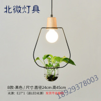 植物餐厅灯北欧创意现代简约吧台家用餐桌个性三头水培绿植物吊灯经久耐用时尚美观