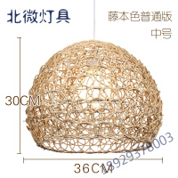 竹艺竹编吊灯餐厅饭店藤艺编织鸟巢创意个性阳台吊灯复古日式灯具