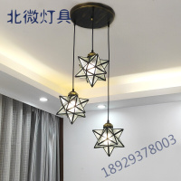 美式创意个性餐厅吊灯现代简约北欧三头吧台灯具饭厅灯餐灯星星灯经久耐用时尚美观高端大气