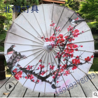 新中式吊灯中国风布艺竹伞灯大厅创意复古餐厅会所展厅走廊灯日式