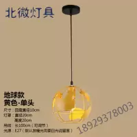 餐厅吊灯三头创意个性餐桌灯过道吧台卧室现代简约工业风餐吊灯具鱼线型吊灯客厅餐厅书房卧室 节能灯LED