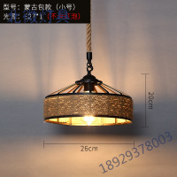 麻绳吊灯复古工业风服装咖啡店网咖酒吧台餐厅创意个性店铺商用灯经久耐用时尚美观高端大气