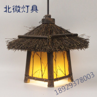 复古中式仿古吊灯日式餐厅茶室吊灯禅意竹编吊灯具阳台过道田园风