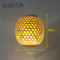 竹编灯笼灯竹灯罩日式竹灯笼吊灯中式仿古茶楼餐厅火锅店农家乐灯