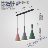 北欧餐厅吊灯简约咖啡厅吧台吊灯铁艺LED灯具