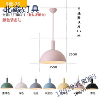 北欧风格灯具餐厅灯现代简约马卡龙餐厅吊灯创意个台店铺吊灯鱼线型吊灯客厅书房卧室创意个性家用吧台.