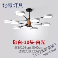 北欧吊灯客厅灯简约现代大气2019年新款轻奢ins网红灯饰餐厅灯具马卡龙餐厅吊灯客厅灯具套餐组合成套灯具