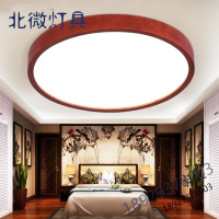 新中式吸顶灯圆形超薄简约现代实木餐厅灯阳台过道灯房间卧室灯具