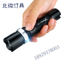 led强光手电筒 可充电式远射调焦家用迷你小手电户外出行骑行