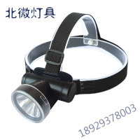 强光头灯LED亮超远射充电夜钓鱼户外照明白光矿灯头戴手电筒