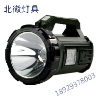 探照灯LED强光充电式远程高亮远射手提灯矿灯家用手电筒手灯