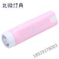 迷你LED手电筒小型照明强光可充电超亮多功能 远射学生家用锂电池