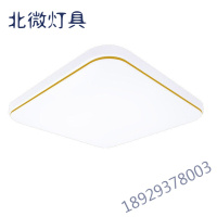 LED吸顶灯正方形现代简约客厅卧室阳台过道亚克力房间吸顶灯