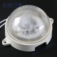 LED节能灯泡声光控人体雷达感应灯工程楼道过道走廊圆形led吸顶灯