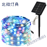 太阳能led铜线闪烁彩灯串家用户外防水超亮庭院花园节日景观装饰