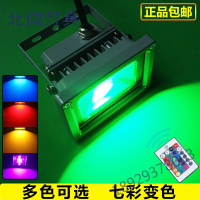 户外led防水景观绿化照树投光灯彩色室外变色七彩射灯绿色射树灯
