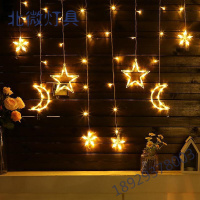 太阳能户外庭院灯led星星防水灯带家用阳台露台花园装饰景观串灯