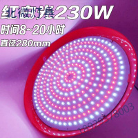 停电神器应急灯LED可充电灯泡超亮 猪肉水果夜市摆地摊照明灯红光